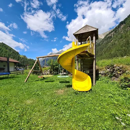 בית הארחה Gaesteheim Schmiedhof 3*