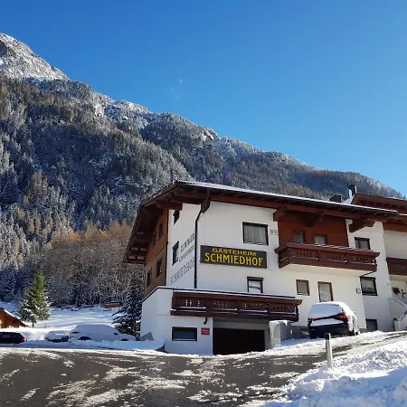 Gasthof Gästeheim Schmiedhof 4*